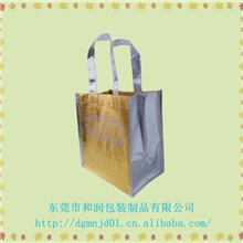 订制无纺布覆膜袋无纺布广告袋环保袋定做赠品小礼品袋子批发