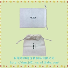 广东省东莞厂家供应无纺布束口袋索尼环保包装袋防尘鞋套袋