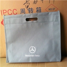 供应优质无纺布袋子【厂家直销】