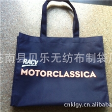 厂家专业生产无纺布袋【做工精美款式齐全价格实惠】