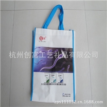 无纺布袋厂家供应环保购物无纺布手提袋车缝购物无纺布手提袋