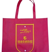 批量定做广告促销防水折叠购物袋超市购物袋帆布广告袋