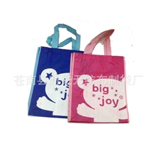 苍南时光专业生产各式各样无纺布袋