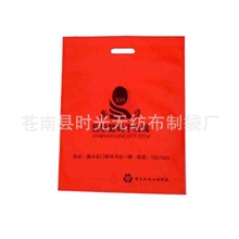 苍南时光厂家加工订做手提袋环保袋无纺布袋无纺布袋子
