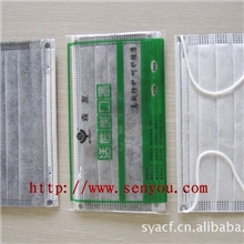 批发供应平面活性炭口罩四层活性炭口罩SY-KZ-6001-4