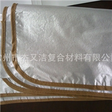 铝膜毯无纺布，日本专用铝膜无纺布，急救毯无纺布，铝箔毯无纺布