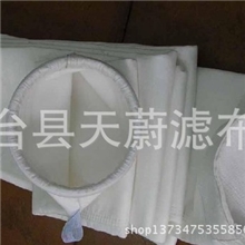 【供应】单丝滤布，压滤机滤布，除尘布729，工业用布208厂家