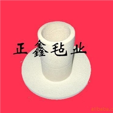 供应毛毡筒.毛毡条。毛毡带。防寒毛毡