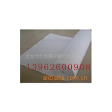 供应-PET过滤布,涤纶针刺毡。