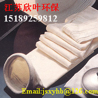 供应优质除尘袋耐高中温亚克力滤袋氟美斯布袋除尘滤袋