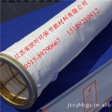 供应优质耐中高温斯泰氟针刺毡袋式除尘器专用除尘滤袋