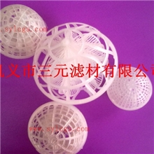 悬浮球高效除污悬浮球