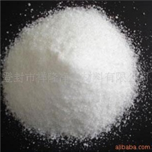 登封祥隆厂家供应1800万分子量阴离子聚丙烯酰胺