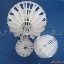 登封优质供应风阻小电耗少多面空心球填料空心球价格