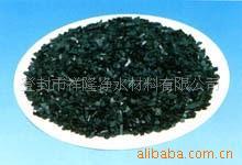 陕西优质供应床层阻力小化学性质稳定果壳颗粒活性炭活性炭