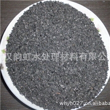 供应高效椰壳提金炭椰壳活性炭价格椰壳活性炭作用及活性炭厂家