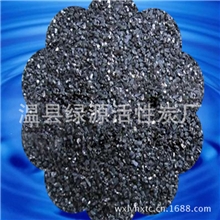 采用优质太西煤为原材料煤质颗粒活性炭生产厂家