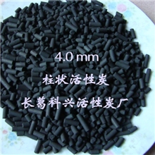 活性炭污水净化处理1-2mm活性炭