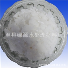 供应河南白色高纯度片碱99片碱工业级片碱99