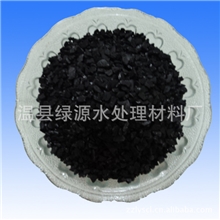 专业生产一级净水净化空气用椰壳活性炭厂家直供椰壳活性炭