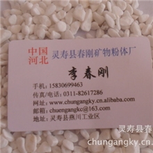 鹅卵石/白石子，抛光鹅卵石