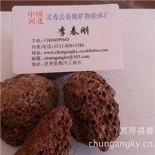 火山石（1-2,2-3,3-5品种齐全）