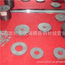 专业供应钨钢钨钢圆棒钨钢材料进口钨钢株洲钨钢东莞钨钢