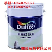 多乐士家丽安底漆家装涂料油漆乳胶漆18L