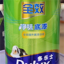 多乐士全效净味底漆内墙漆乳胶漆涂料5L