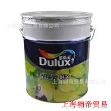 多乐士家丽安倍涂墙面漆乳胶漆涂料油漆15L