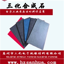 【厂家直销】合成石耐温达360度及防静电型使用达20000次以上