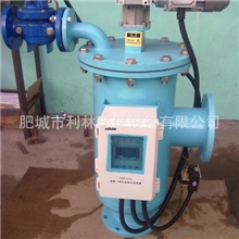 智能一体化自清洗过滤器专利号201110066604.2质保2年终身维修