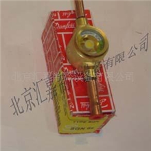 供应丹佛斯DANFOSS视液镜S