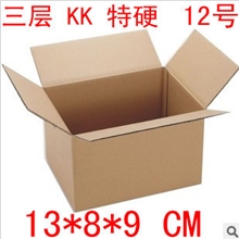 纸箱批发优质三层KK特硬12#快递纸箱淘宝发货瓦楞邮政包装纸盒