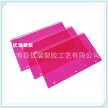 pvc塑料桃红色拉链袋，Pvc拉链袋