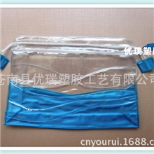 优质环保PVC拉链化妆袋，促销PVC包装袋，旅行必备