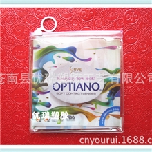 pvc彩印塑料化妆袋包装化妆品小样，促销PVC拉链袋