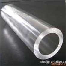 供应有机玻璃管