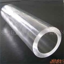供应透明亚克力管也叫有现玻璃管透明管PMMA管生产加工