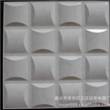 【新款上市】七巧板集成吊顶厨卫专用抗油污铝扣板浮式森林