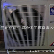 格力空调（超薄机身节能又环保）冷暖两用