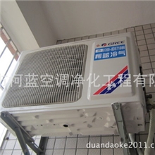 格力最新款卧室空调全新升级智能遥控器防撞防压防鼠设计