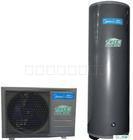 供应美的空气能热泵（绿色科技低碳更节能水电安全分离）