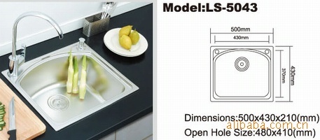 供应高级304#珍珠砂水槽全求通用水槽,带板双槽