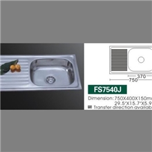 出口水槽印尼款式750X400X150