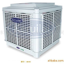 环保空调