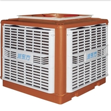 润东方节能环保空调生产安装环保空调