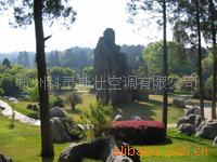 杭州2.5万方科技综合商用土地诚寻合作