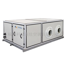 史上最强远距离送风中央空调新年惠卖