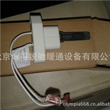 美国烈骑锅炉专用点火器